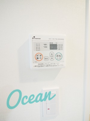 【設備】 | ハーモニーテラス北小岩Ⅺ | ※同一仕様写真