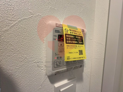  | S-RESIDENCE堺浜寺axial