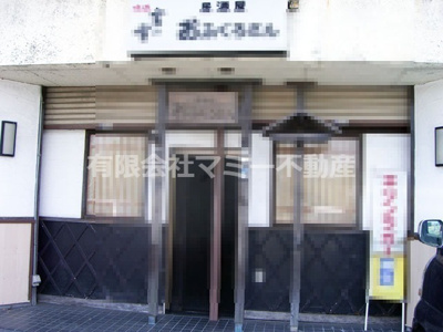 【外観】 | 川島町部屋付店舗K2