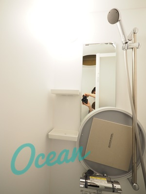 【シャワールーム】 | ハーモニーテラス北小岩Ⅺ | ※同一仕様写真