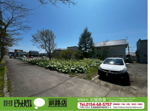昭和南６丁目42番　釧路環状線通沿いの整形地の外観|約90坪の整形地で、大型商業施設や釧路西インターチェンジに近接しています