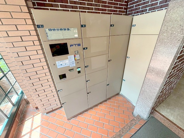 ロイヤルハイツ中尾のその他共用部分