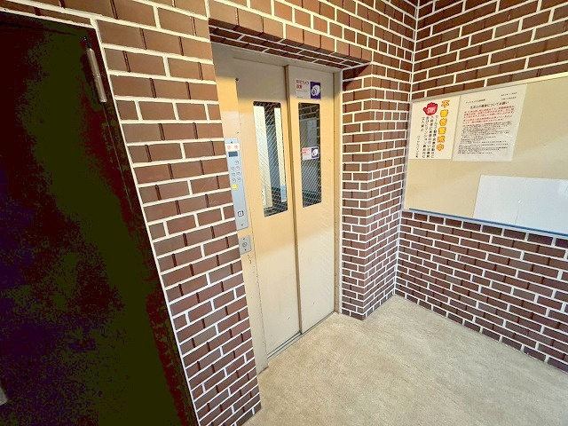ロイヤルハイツ中尾のその他共用部分