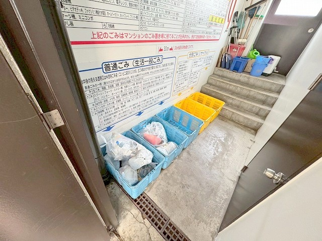 ロイヤルハイツ中尾のその他共用部分