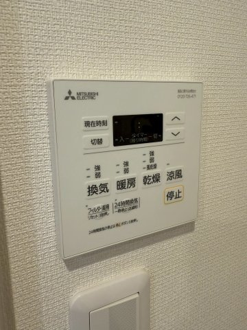 リブリ・新検見川Ⅱの設備