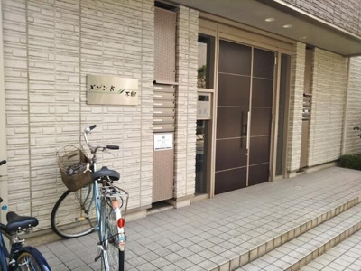 【エントランス】 | メゾンＫ本郷