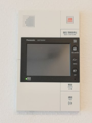 【セキュリティ】 | ベイグランデ | 別号室の写真になります。現況優先。