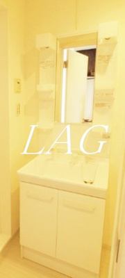 【洗面所】 | Friendly生田 | 独立洗面台です。