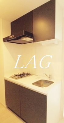 【キッチン】 | Friendly生田 | キッチンです。