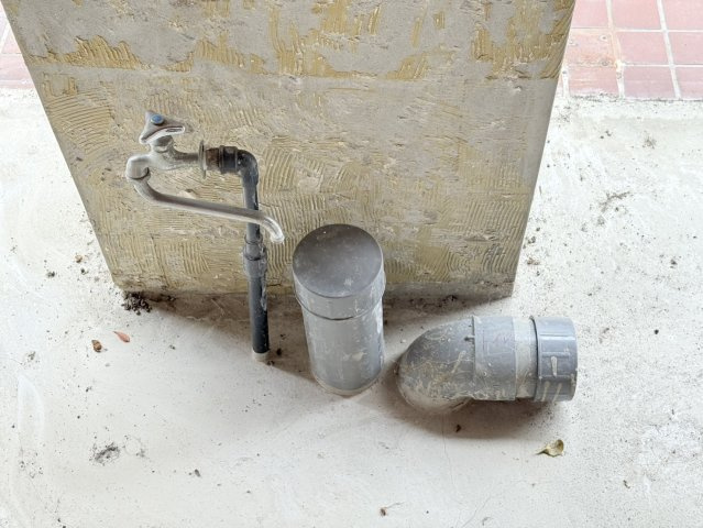 【その他】 | エバンジェル片井