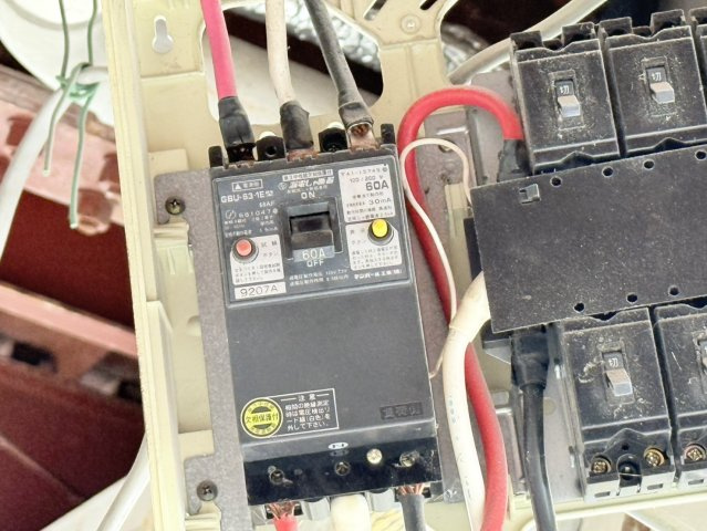 【その他】 | エバンジェル片井