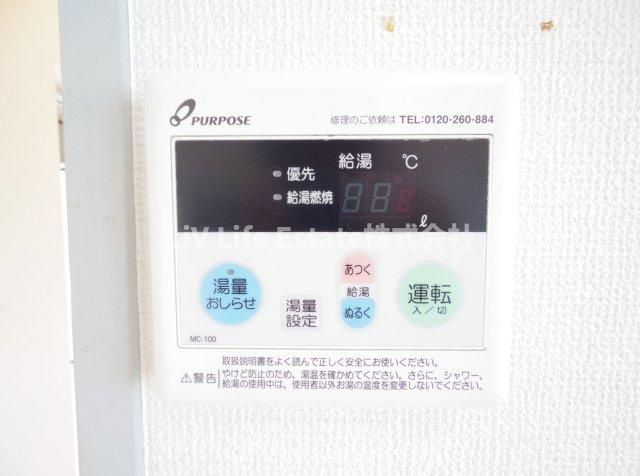 ラビアン花小金井のその他