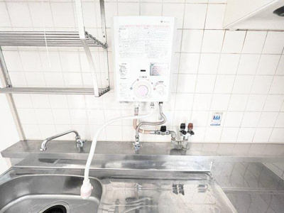 【設備】 | ハイム太子堂