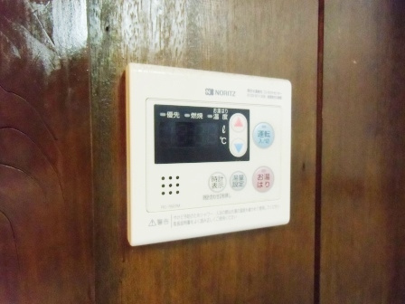 荻原荘のセキュリティ