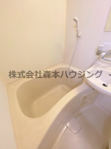 【浴室】 | 　アロウンキャッスル | 使いやすいお風呂です