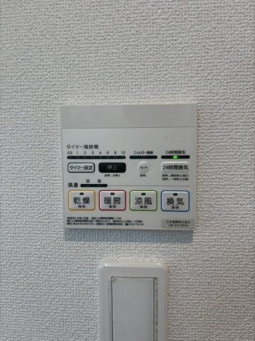 グラファーレ豊田市大島町　全3棟　新築戸建の設備