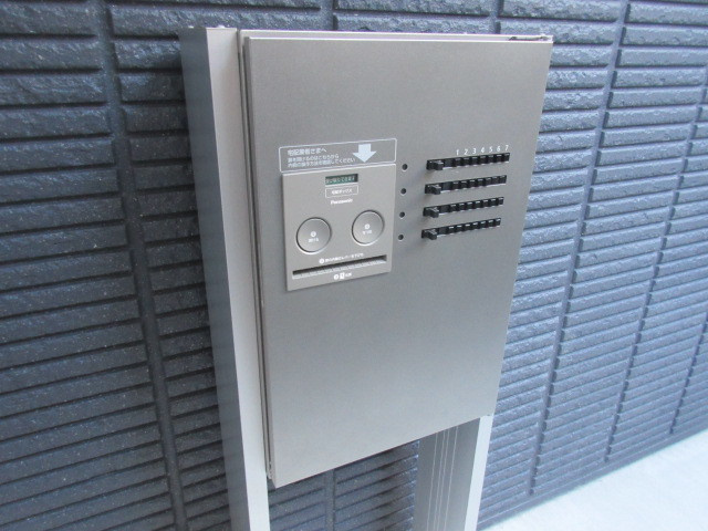 Ｍａｉｓｏｎ　Ｌａｆｒｅのその他共用部分|★宅配ＢＯＸ★