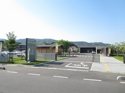 【周辺】 | パストラルデンエン２DKHW | ゆーぱーく光まで1300m