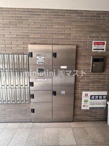 メゾン田中ー野田の設備
