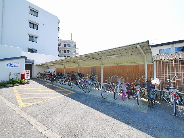 アルファプレイスのその他共用部分|自転車置き場