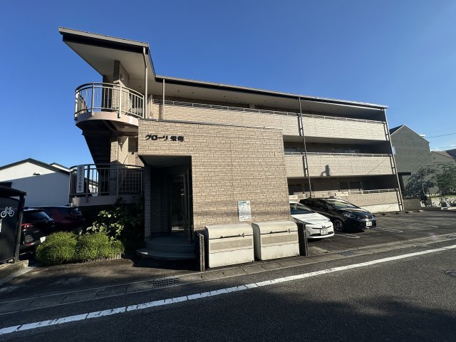 グローリ栄町の外観
