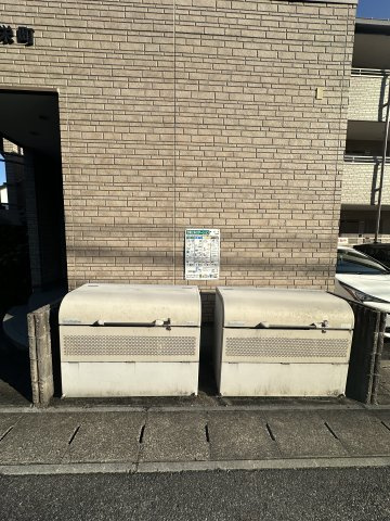 グローリ栄町のその他共用部分