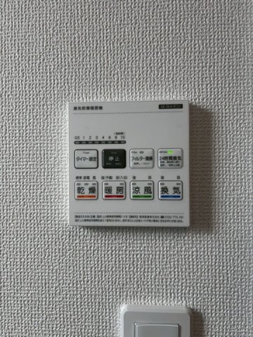 ハートフルタウン豊田市竹元町3期　全2棟　新築戸建の設備