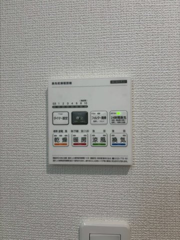 ハートフルタウン豊田市竹元町3期　全2棟　新築戸建の設備