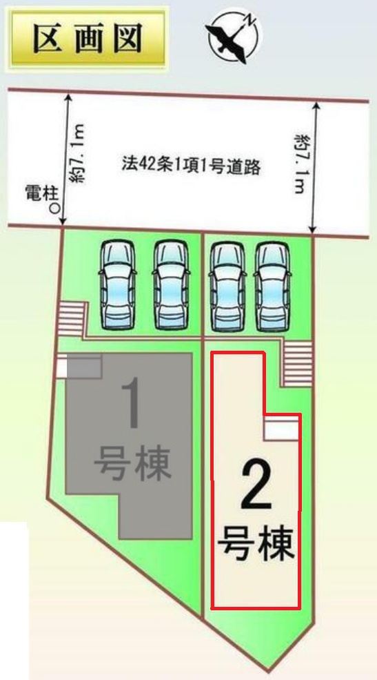 ハートフルタウン豊田市竹元町3期　全2棟　新築戸建の区画図