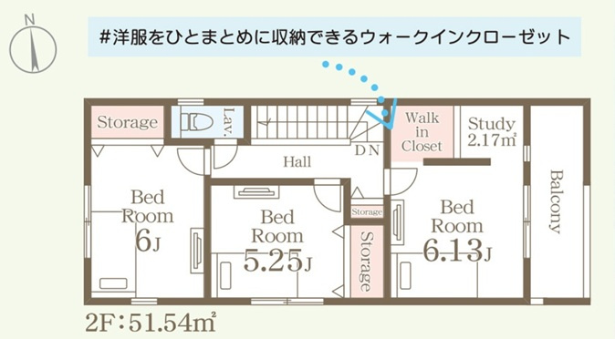新築戸建　長野市富竹第1　全2棟の間取り