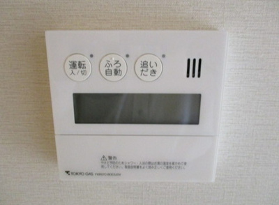 【設備】 | ライオンズ蔵前レジデンス
