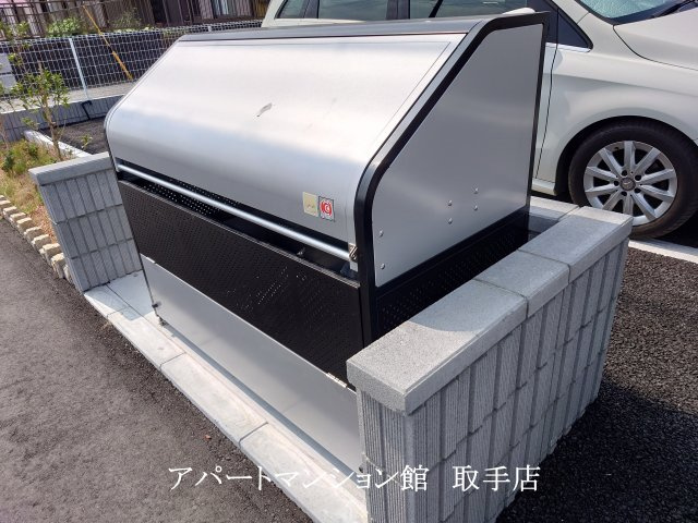 オアシスガーデンAのその他共用部分