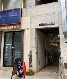 【エントランス】 | ACN心斎橋ヒルズ | ACN心斎橋ヒルズ　