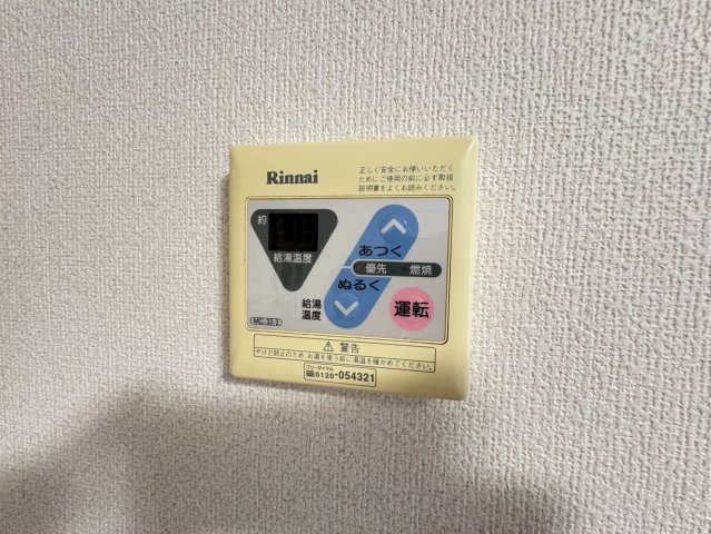 サンクレスト本中山のその他