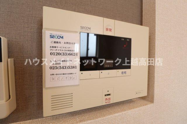 さくらガーデンⅡのセキュリティ|ホームセキュリティー