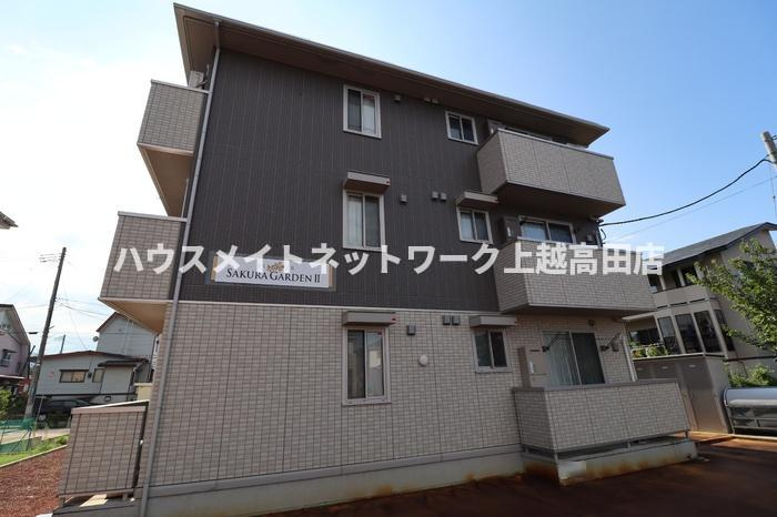 さくらガーデンⅡ