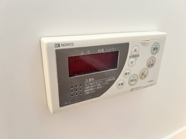 セジュール堂林 A棟の設備