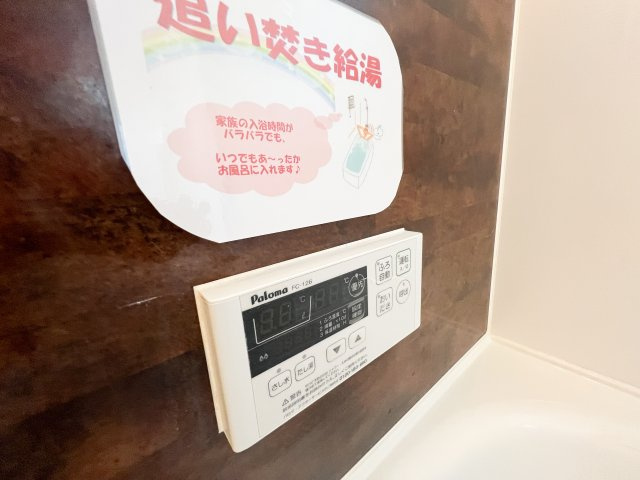 UN DE CES JOURSの設備