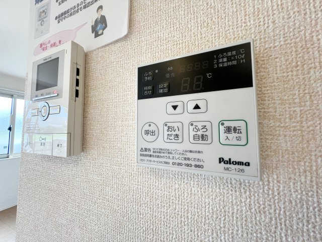 UN DE CES JOURSの設備