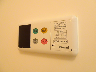 【設備】 | サンフラッツ