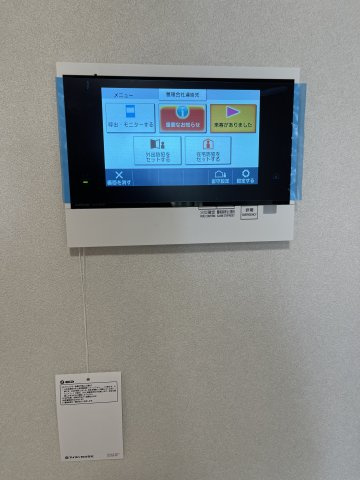  | パークタワー西新宿
