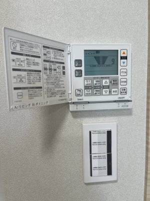 | パークタワー西新宿