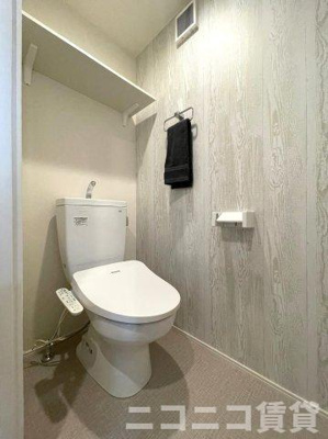 【トイレ】 | ハーモニーテラス松島Ⅱ | 別号室イメージの為、現状を優先致します。
