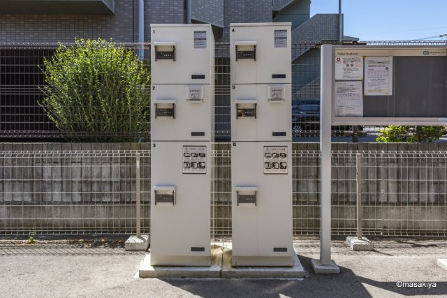 ハイランドテラス西和田のその他共用部分