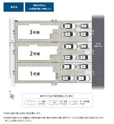 【区画図】 | 富士市岩本 11期 新築一戸建て 3号棟 | 3号棟の区画図です