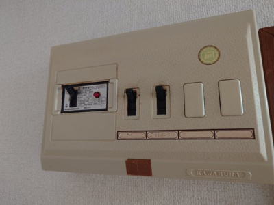 【設備】 | コーポ川野A