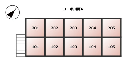 【区画図】 | コーポ川野A