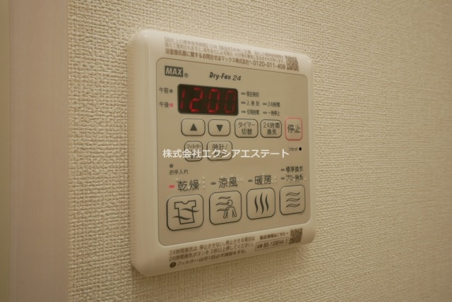 フジパレス住之江通Ⅱ番館の設備