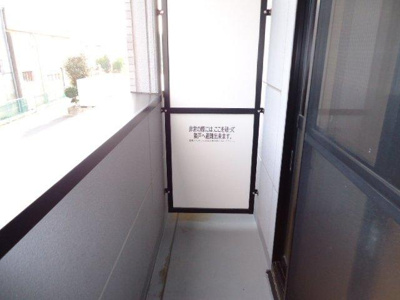 【その他】 | グリーンビューハイム | ベランダ