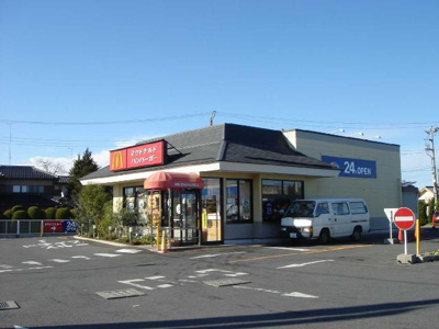 【周辺】 | グリーンビューハイム | マクドナルド水戸118中河内店まで1,100ｍ